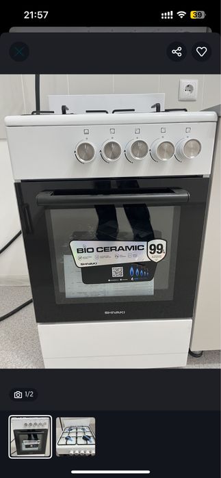 Газ плита новый новый