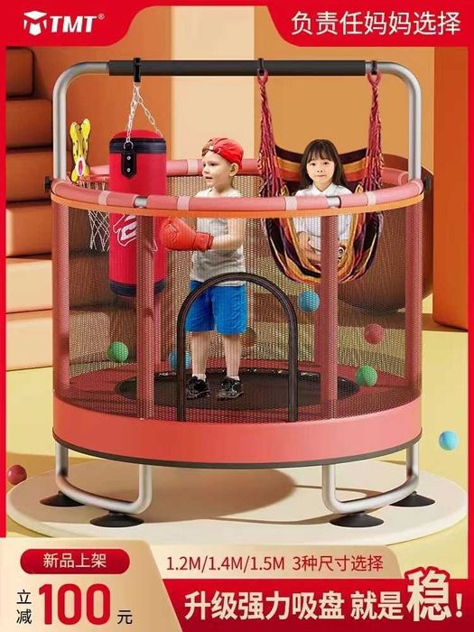 Деский батут поднимает до 150кг