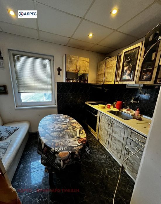 Продава се Къща в с. Ясен, Област Плевен - 85 кв.м за 780 €/кв.м - Снимка #4