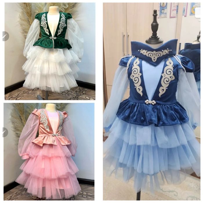 Прокат национальных костюмов