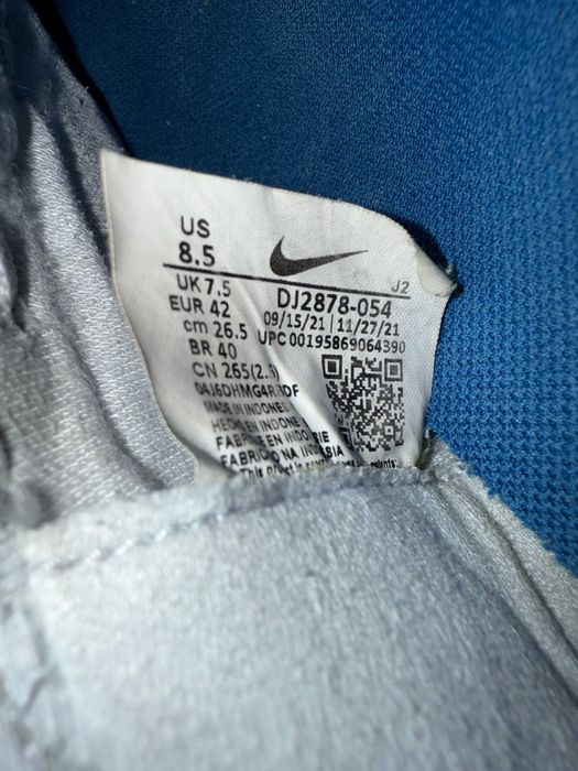 Обувки Nike Air VaporMax 2023 Flyknit - Номер 41 – Оригинални