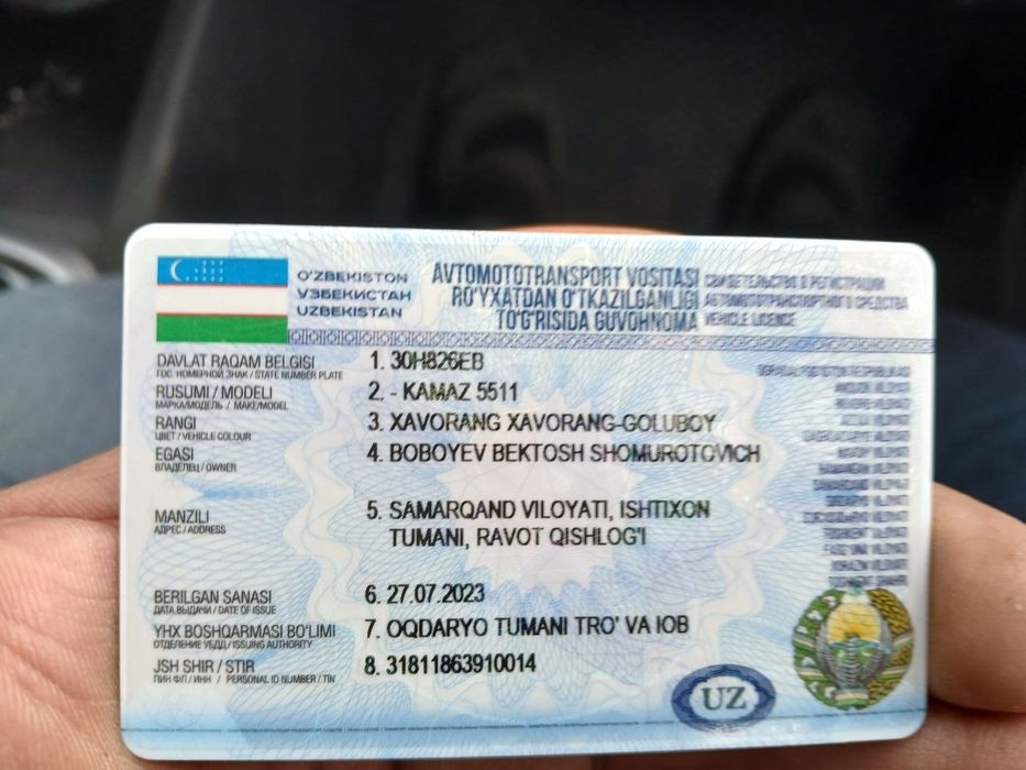 Kamaz samsuval idealni