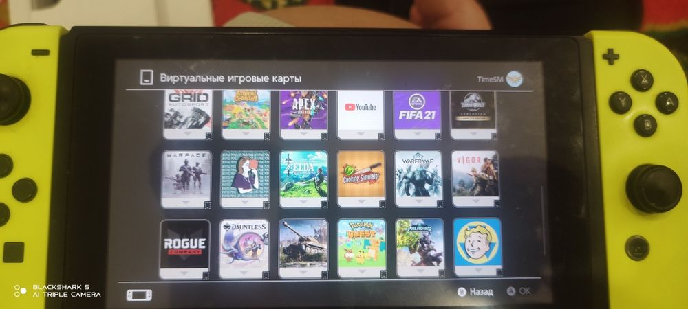 Нинтендо свитч с аккаунтами
