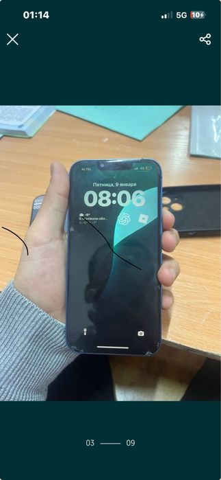 Продаю Айфон 13 128 гб