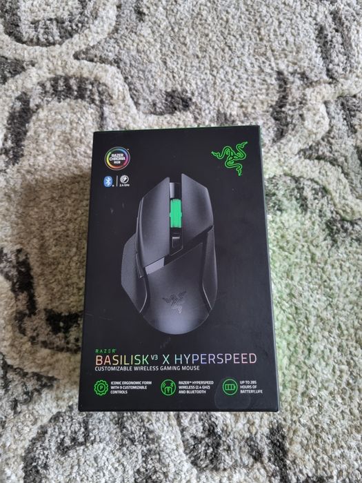 Мышка Razer беспроводная Basilisk