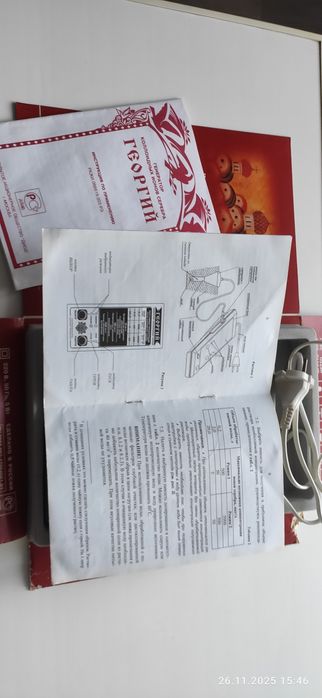 Генератор коллоидных ионов серебра