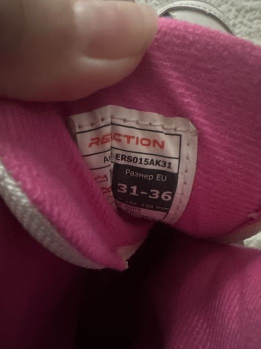 Роликовые коньки для девочки