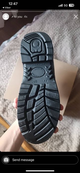 Кубинки 43 номер