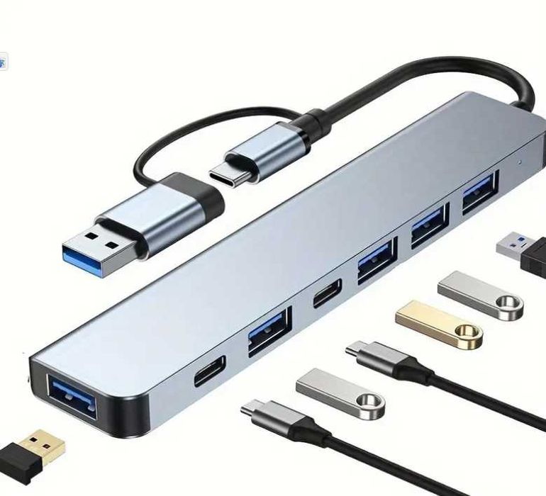 Универсален USB Хъб Адаптер 8в1, Четец на SD/TF карти