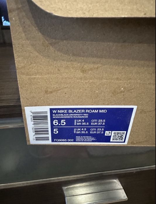 Nike дамски зимни