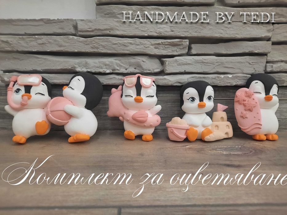 Комплекти за оцветяване