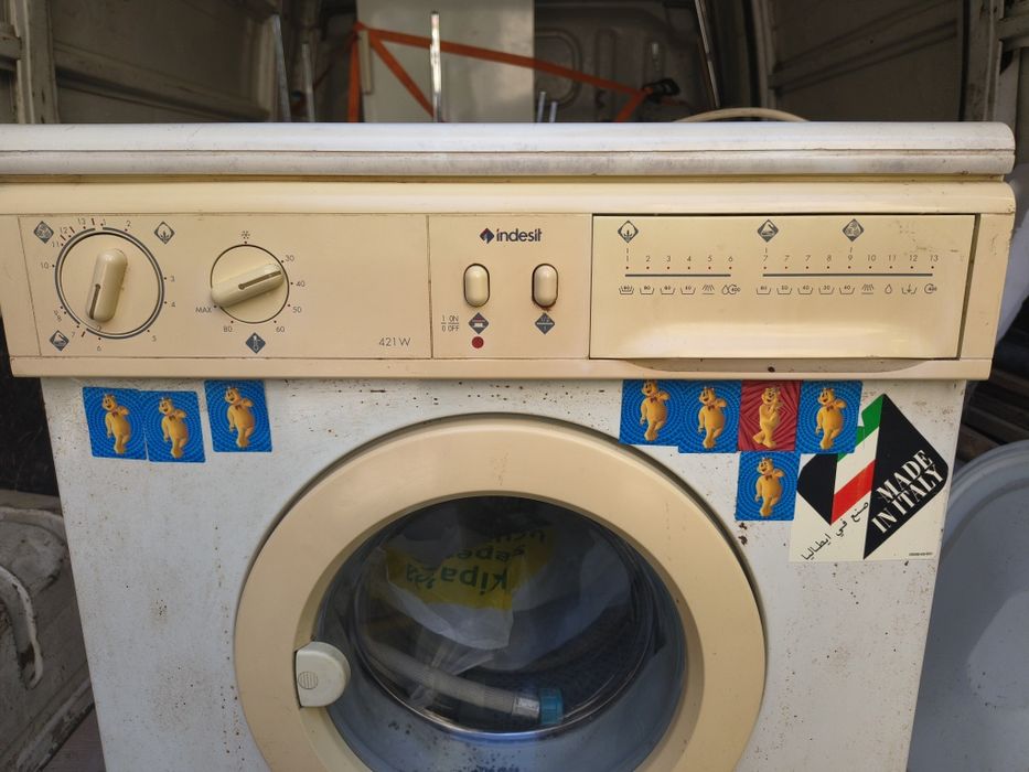 Пералня - Indesit