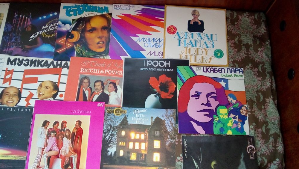 Грамофонни плочи ! ХИТ Колекция!