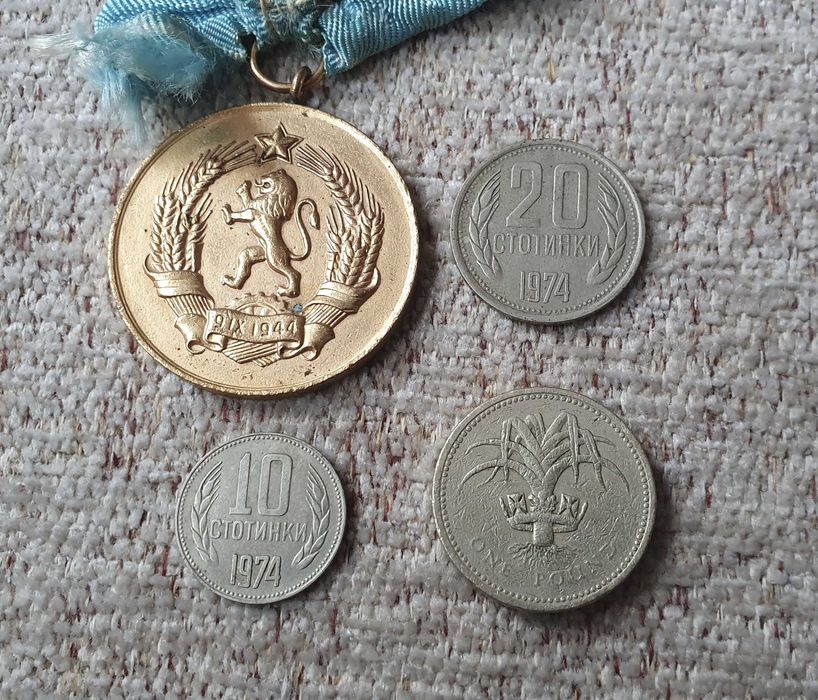 KRIEGER VERDIENST Медал за храброст 1873 година + 1 Pound 1985