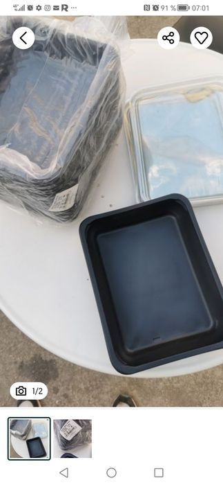 Caserole meniu cu capac  227 ×178×45