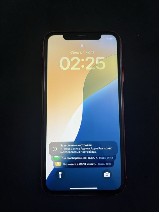 Продам Iphone 11 128GB в идеальном состоянии