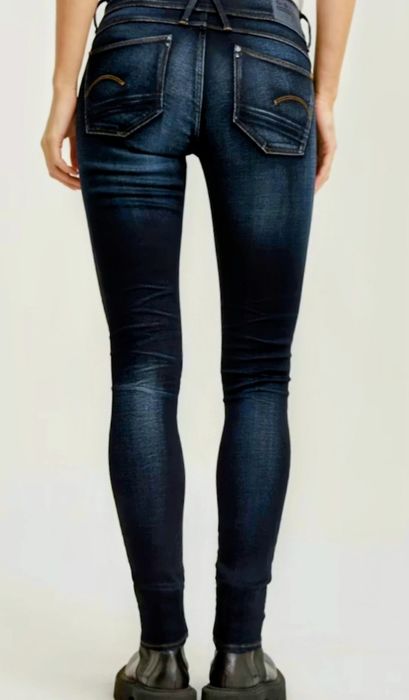 Дамски дънки G-star originals