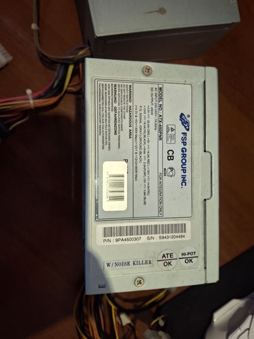 Блок питания 450 вват