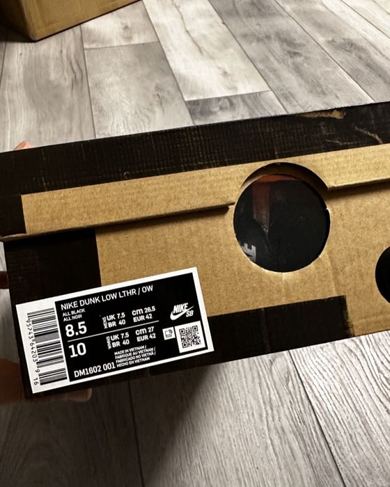 Nike dunks low  × off white lot 50