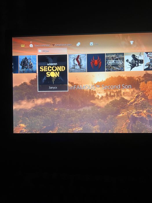 Ps4 pro пс4 про прошитая
