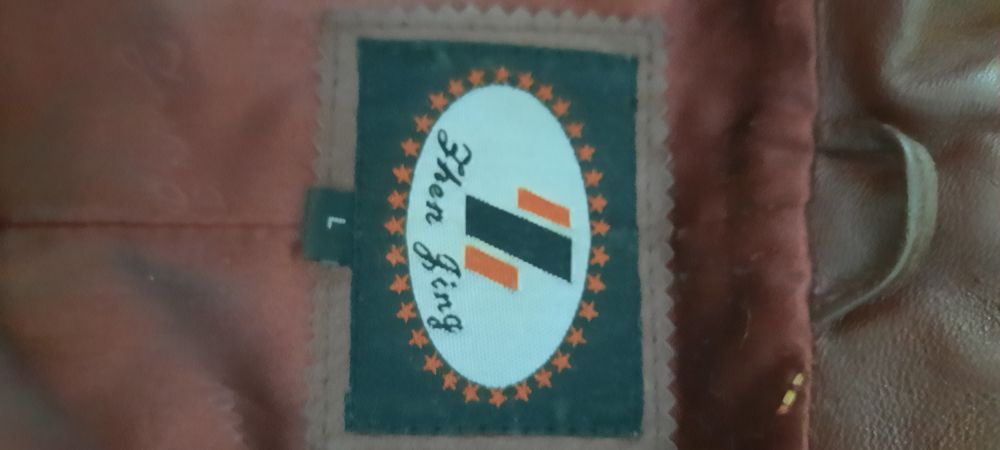 Женский кожаный пиджак