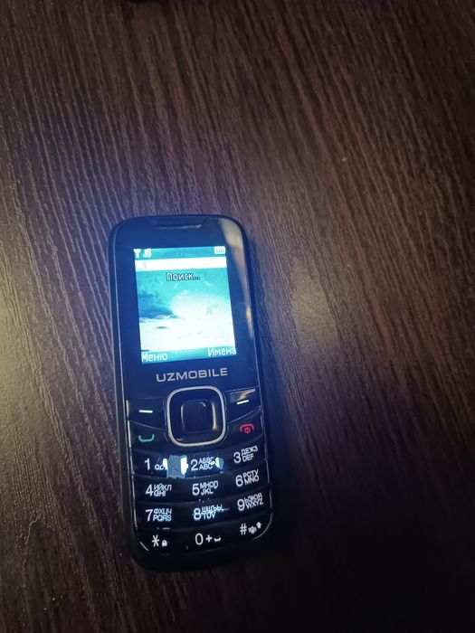 Telefon Uzmobile