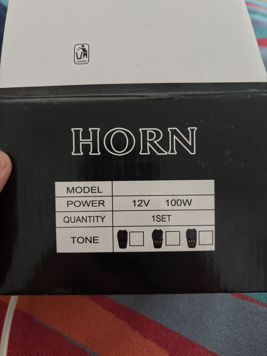 сирена с громкоговорителем