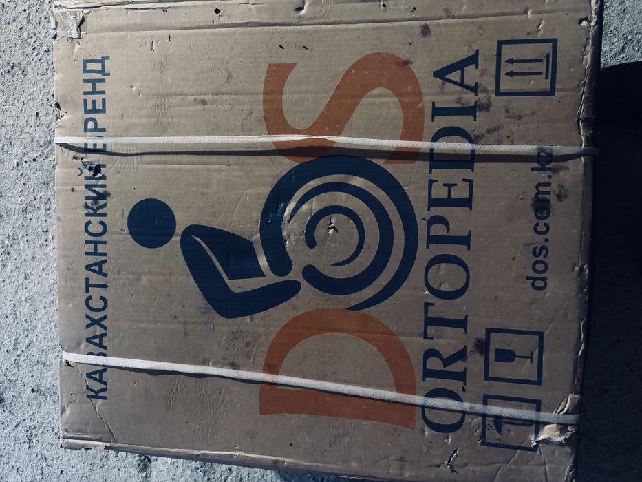 Инвалидное коляска новая