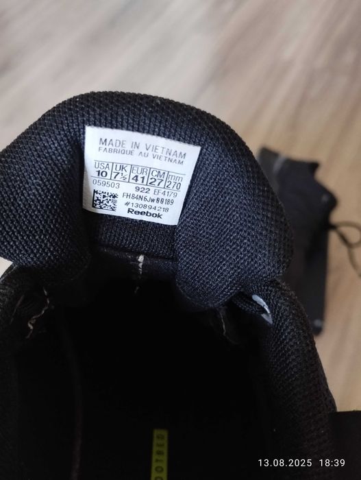 Продавам мъжки туристически обувки Reebok с Gore-tex мембрана.41 номер