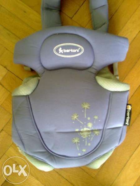 Кенгуру + подарък