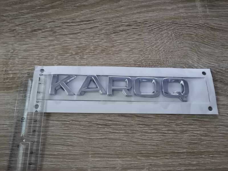 Skoda Karoq сребрист надпис