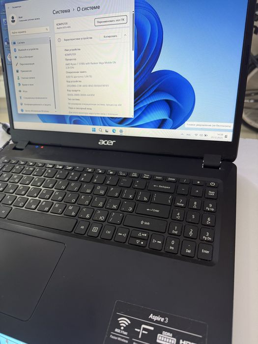 Ноутбук acer шустрый