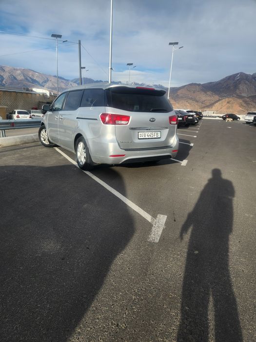 Такси тоглар аро ва вилоят