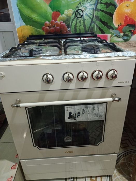 газ сатылады жаңа