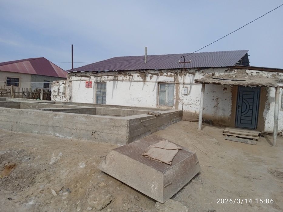 Жай сатылады келисимди