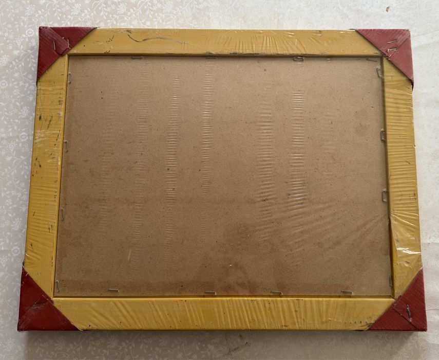 Картинка сатылады