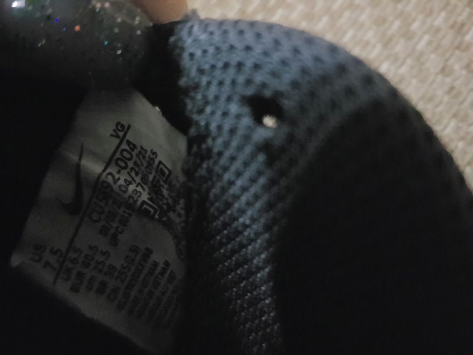 Бутонки Nike Mercurial н.40,5