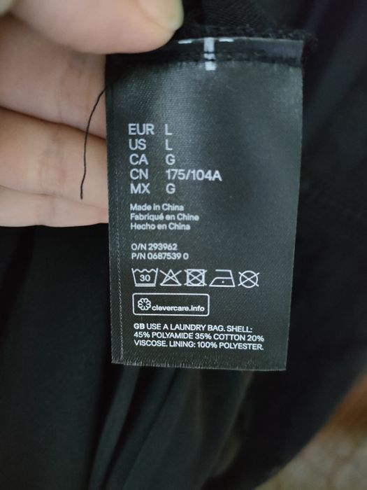 Дантелена рокля H&M - L р-р