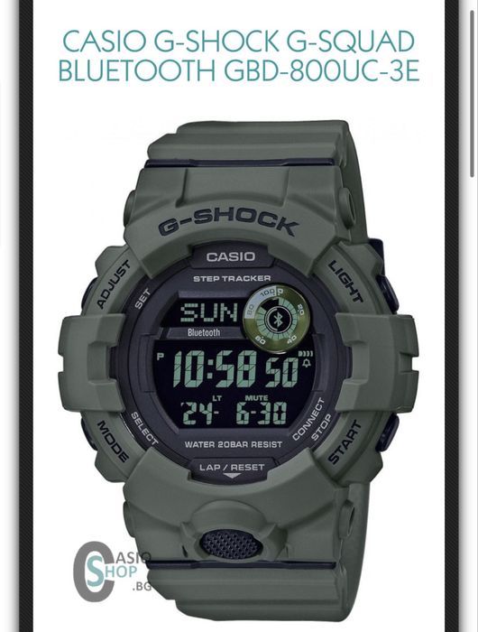 Casio G-Shock G-Squad bluethoot GBD-800UC-3E