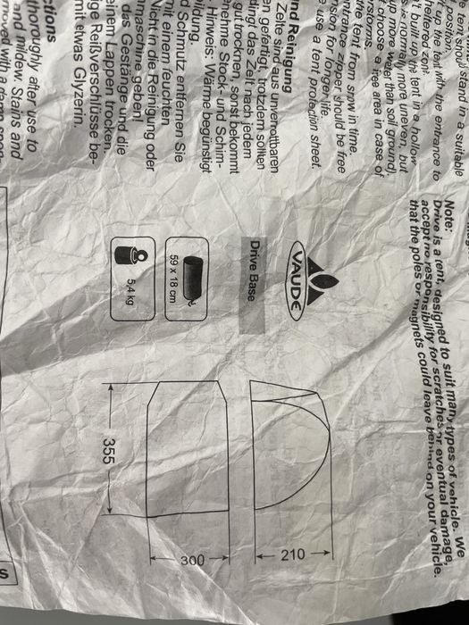 Палатка за автомобил Vaude