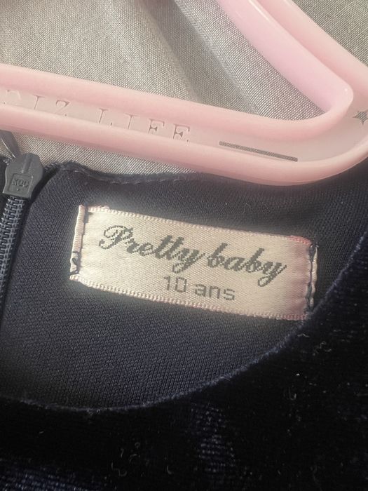 Детска официална рокля