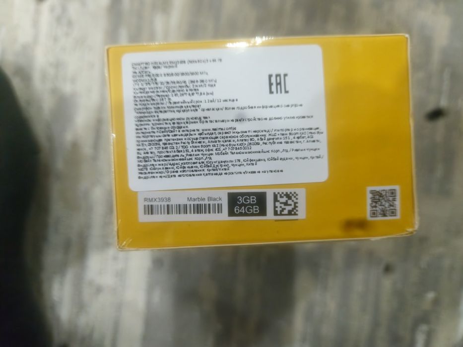 realme Note 60× продаётся