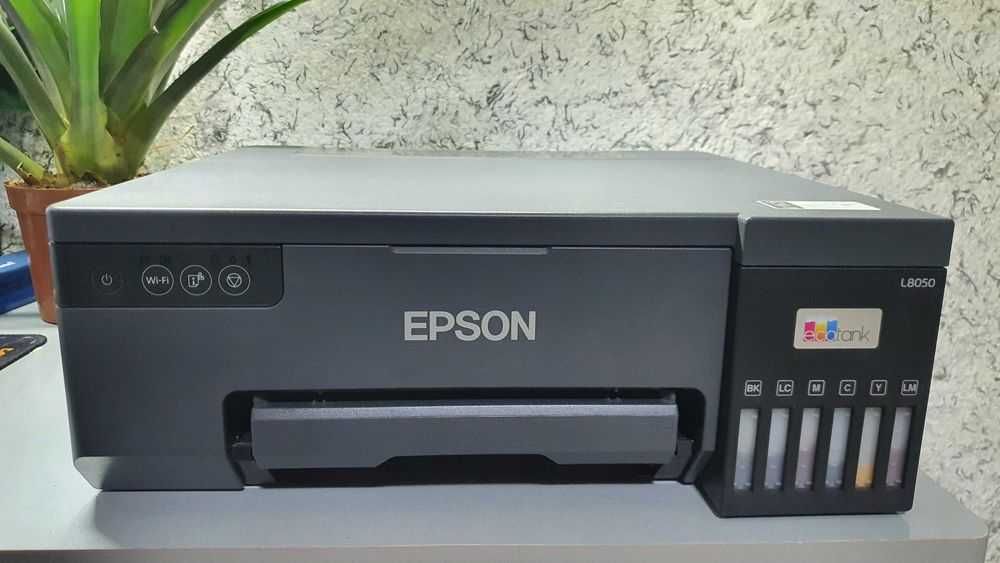Epson L8050 sotiladi