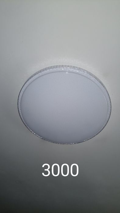 Срочно продам люстры