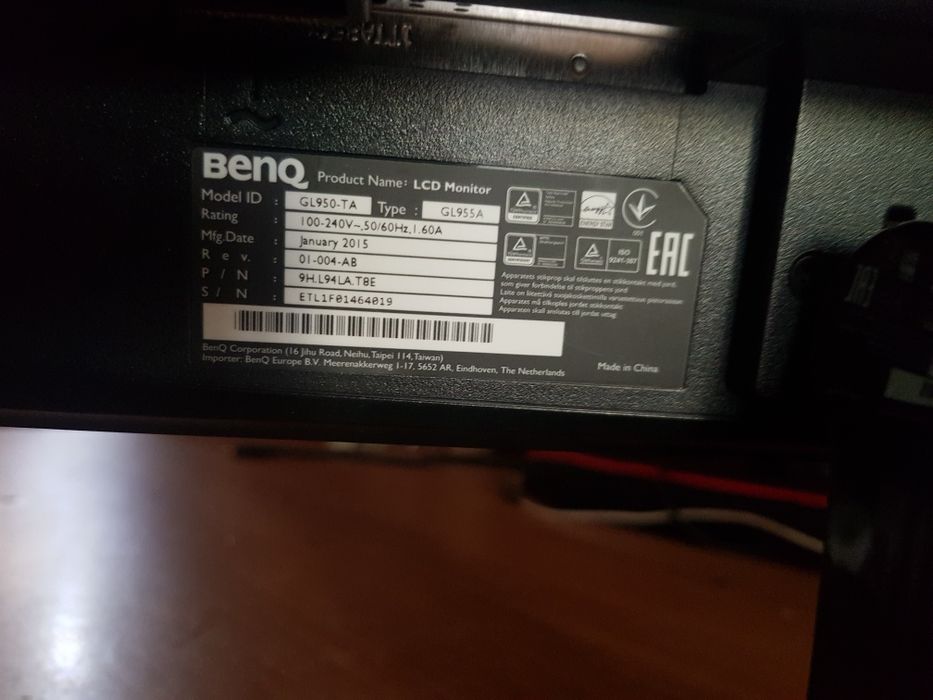 Monitor lcd Benq  în stare foarte bună