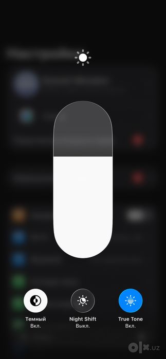 Iphone 13 128g 94akb
