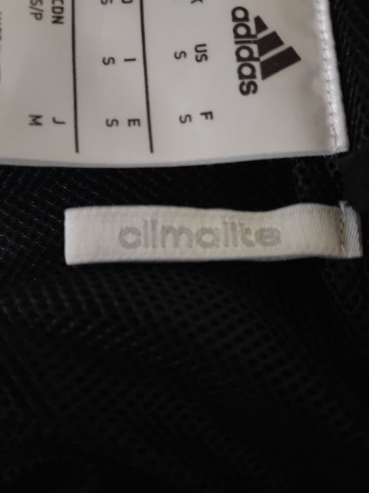 Анцунг (шушляк) Adidas