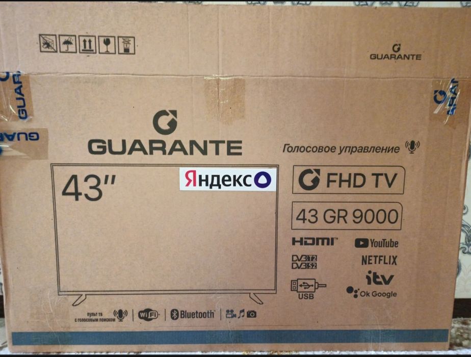 Телевизор GUARANTEE 43 дюйм новый