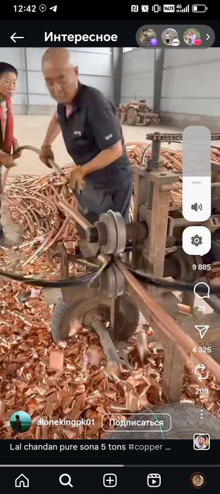 KABEL OLAMIZ  xar turdagi