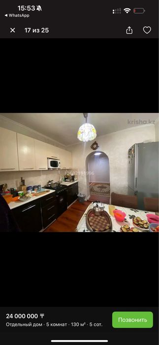 Продам дом 130кв.м, поселок Байтерек